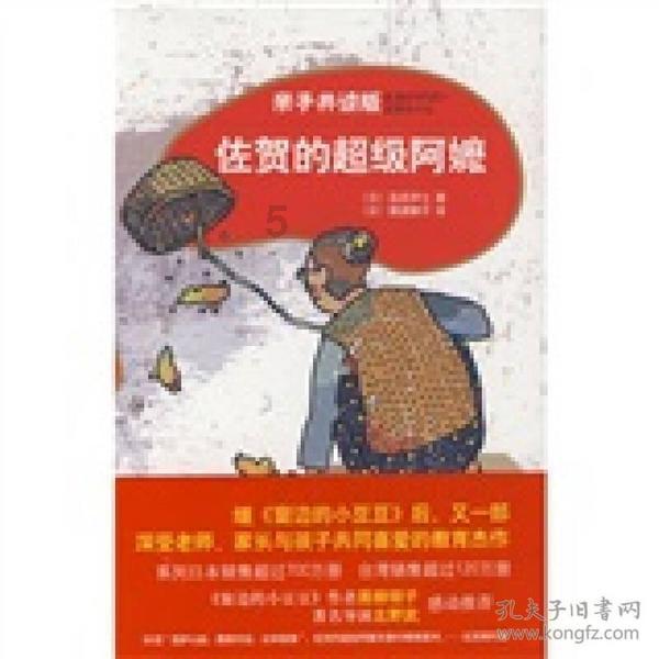 中兴通讯:目前公司未研发和生产MR设备