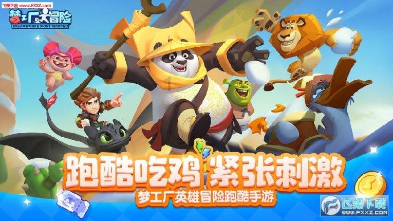 搜狐健康课·精编 | 高福院士:疫苗该打就打,别犹豫