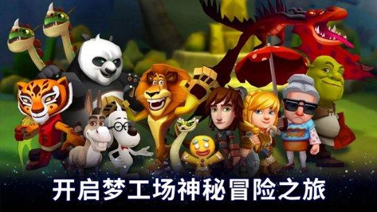 刘易斯暗示:约书亚VS纳干诺将是像泰森38秒TKO萨瓦雷斯那样的战斗
