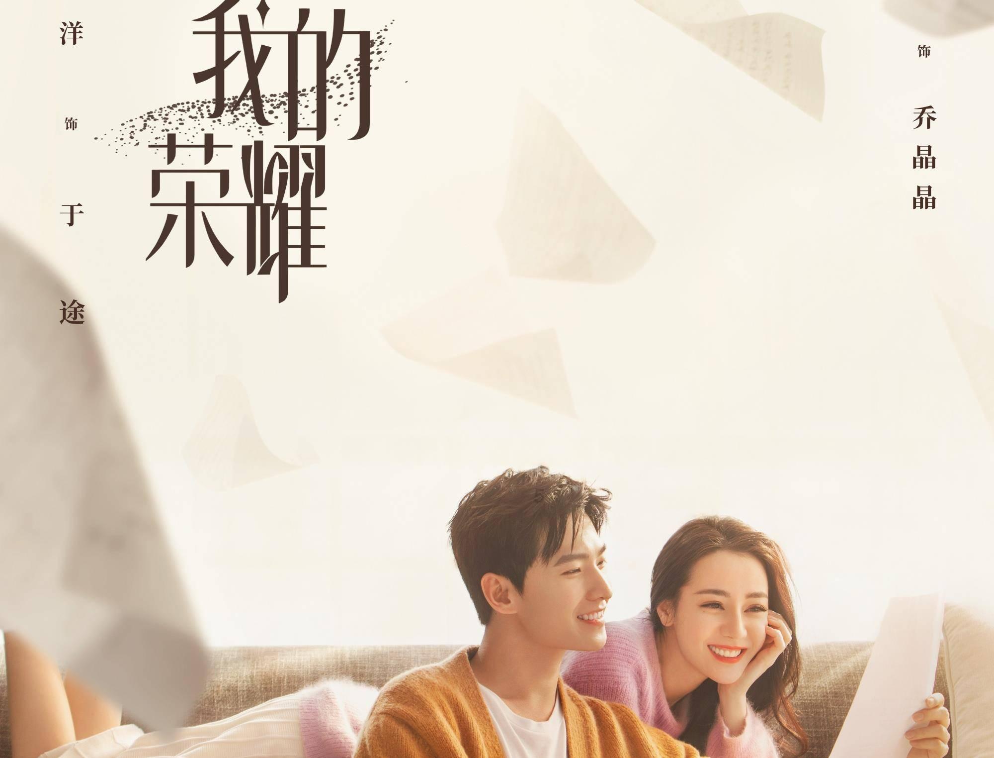 快手个人简介怎么写？游戏画面