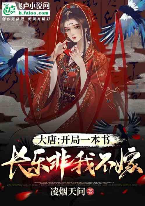 蓝港互动拟最高购买600万美元的加密货币